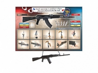 Интерактивный стенд-тренажер "Сборка-разборка АК-74М" с муляжом автомата Калашникова - «globural.ru» - Междуреченск