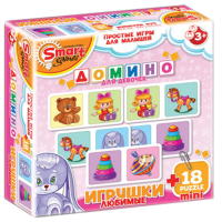 Комплект развивающих игр 3-5 лет. Домино  - «globural.ru» - Междуреченск