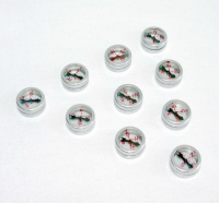 Набор компасов - «globural.ru» - Междуреченск