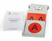 Модель-аппликация Неполное доминирование (набор из 22 карт) - «globural.ru» - Междуреченск