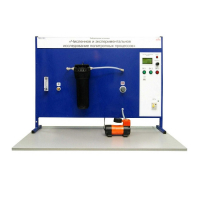 Лабораторная установка «Численное и экспериментальное исследование политропных процессов» - «globural.ru» - Междуреченск