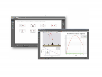 Программное обеспечение PASCO Capstone. Однопользовательская лицензия - «globural.ru» - Междуреченск