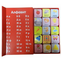 Книжки-кубики "Мои первые слова" Познаем окружающий мир, развиваем память и устную речь. 3-5 лет. - «globural.ru» - Междуреченск