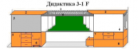 Интерактивная МКП "Дидактика 3-1-IF" - «globural.ru» - Междуреченск