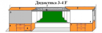 Интерактивная МКП "Дидактика 3-4-IF" - «globural.ru» - Междуреченск
