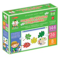 Комплект карточек с заданиями для групповых занятий с детьми от 3 до 4 лет. Знакомимся со свойствами и отношениями объектов окружающего мира. - «globural.ru» - Междуреченск