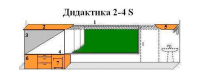 МКП "Дидактика 2-4-S" - «globural.ru» - Междуреченск