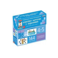 Развиваем сенсорику (4-5 лет) - «globural.ru» - Междуреченск