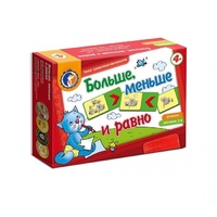 Комплект настольных развивающих игр по математике (вариант 5) - «globural.ru» - Междуреченск