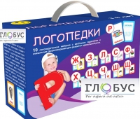 Набор для развития правильной речи "Логопедический" - «globural.ru» - Междуреченск
