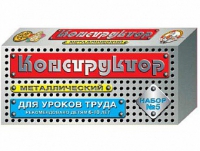 Конструктор металлический №5 (для уроков труда) 68 элементов - «globural.ru» - Междуреченск