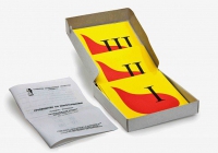 Модель-аппликация Переливание крови (демонстрационный набор из 12 карт) - «globural.ru» - Междуреченск