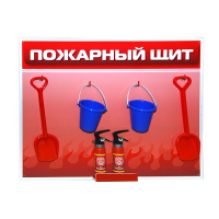 Обучающий игровой комплекс "Букварь юному пожарному" - «globural.ru» - Междуреченск