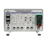 Комплект учебно-лабораторного оборудования "Установка для формирования и измерения электрических величин" - «globural.ru» - Междуреченск