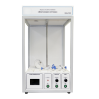 Учебный стенд «Волновая оптика» - «globural.ru» - Междуреченск