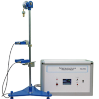 Лабораторная установка «Машина Атвуда»  - «globural.ru» - Междуреченск