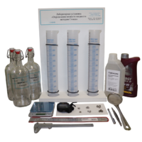 Лабораторная установка «Определение вязкости жидкости методом Стокса» - «globural.ru» - Междуреченск