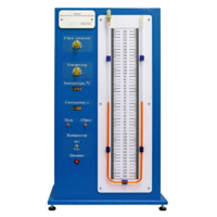 "Комплект учебно-лабораторного оборудования «Измерение отношения теплоемкостей методом Клемана-Дезорма» " - «globural.ru» - Междуреченск