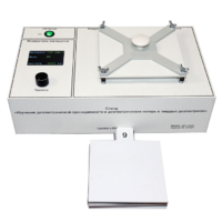  Лабораторный стенд «Изучение диэлектрической проницаемости и диэлектрических потерь в твердых диэлектриках» - «globural.ru» - Междуреченск