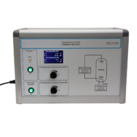 Лабораторная установка «Эффект Шотки» - «globural.ru» - Междуреченск