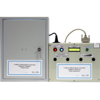 Установка лабораторная «Эффект Зеемана» - «globural.ru» - Междуреченск