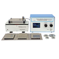 Комплект лабораторного оборудования «Исследование способов защиты от производственной вибрации» - «globural.ru» - Междуреченск