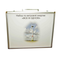 Учебный комплект лабораторного оборудования «Модель ветроэнергетической установки»  - «globural.ru» - Междуреченск