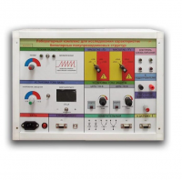 Стенд для исследования биополярных структур - «globural.ru» - Междуреченск
