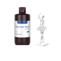 Фотополимерная смола High Clear Resin - «globural.ru» - Междуреченск