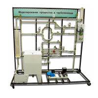 Учебный лабораторный комплекс «Моделирование процессов в трубопроводе» - «globural.ru» - Междуреченск