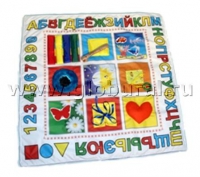 Дидактический коврик №1 (ВИК) - «globural.ru» - Междуреченск