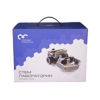 Образовательный робототехнический комплект "СТЕМ Лаборатория" (STEM/STEAM Лаборатория) - «globural.ru» - Междуреченск