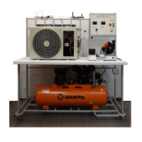 Лабораторный стенд «Криогенная и холодильная техника» - «globural.ru» - Междуреченск