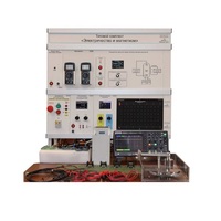 Типовой комплект лабораторного оборудования «Электричество и магнетизм» - «globural.ru» - Междуреченск