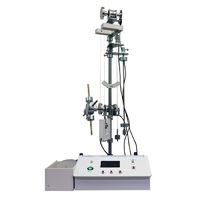 Лабораторная установка «Маятник универсальный» - «globural.ru» - Междуреченск