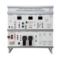 Типовой комплект учебного оборудования «Частотно регулируемый электропривод» - «globural.ru» - Междуреченск