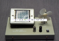 Прибор для демонстрации превращения световой энергии - «globural.ru» - Междуреченск