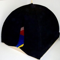 Волшебный шатер - «globural.ru» - Междуреченск