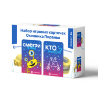 Настольная игра "Океаника Пиранья 3 в 1" - «globural.ru» - Междуреченск