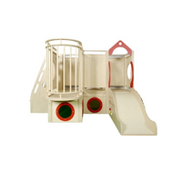 Игровой комплекс "Домик" - «globural.ru» - Междуреченск