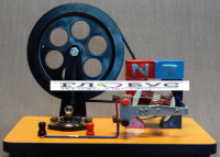 Генератор ручной - «globural.ru» - Междуреченск