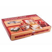 Коллекция "Основные виды промышленного сырья" - «globural.ru» - Междуреченск