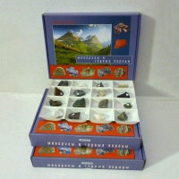 Коллекция "Минералы и горные породы" (49 видов) - «globural.ru» - Междуреченск