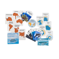 Интерактивный наглядный комплекс для начальной школы "Материки и океаны" - «globural.ru» - Междуреченск