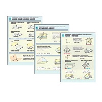 Комплект таблиц раздаточных "Стереометрия. Взаимное расположение фигур в пространстве" (цвет, лам, А4,8шт) - «globural.ru» - Междуреченск