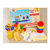 Игровой набор Фребеля "Масленица" (серия "Праздники") - «globural.ru» - Междуреченск