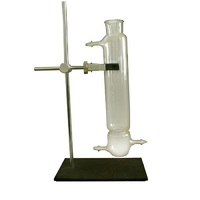 Колонка адсорбционная - «globural.ru» - Междуреченск