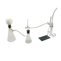 Установка для фильтрования под вакуумом - «globural.ru» - Междуреченск