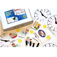 Интерактивный наглядный комплекс "Время. Часть и целое" - «globural.ru» - Междуреченск