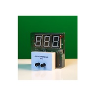 Датчик электрического сопротивления с независимой индикацией (омметр демонстрационный) - «globural.ru» - Междуреченск